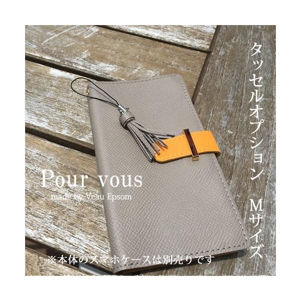 rTCY Veau Epsom {v ^bZ gуXgbv H[Gv\ {v R[hz_[ nCuh tW X}tHP[X   v I[_[Ch