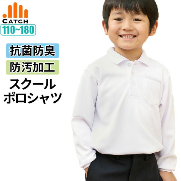 素　材：ポリエステル60% 綿40%生産地：ベトナム