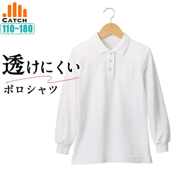 素　材：ポリエステル60% 綿40%生産地：ベトナム