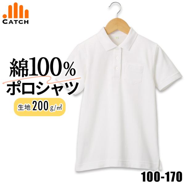 素　材：綿100％原産国：バングラデシュ