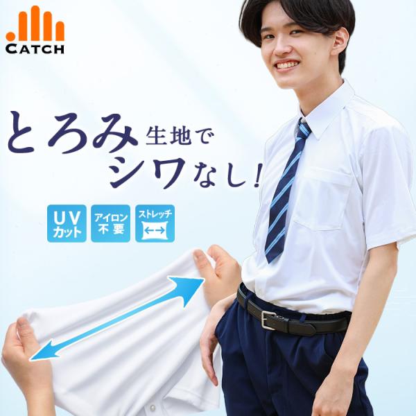 素　材：ポリエステル100％生産国：中国