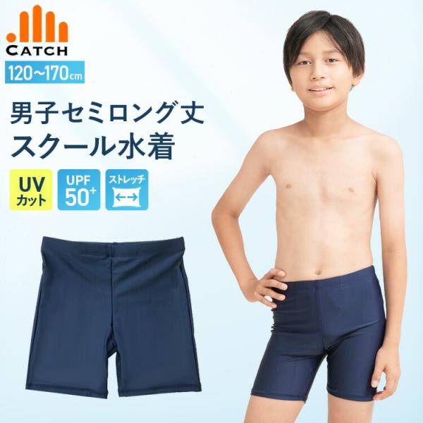 注意：商品をカートに入れる際、一番下の「開封品は返品不可、了承した」にチェックを入れないとお買物が出来ません。※水着類は衛生上の理由で、お客様都合での返品→未開封品に限らせていただきます（不良品を除く）素材（身頃）：ポリエステル85% スパ...