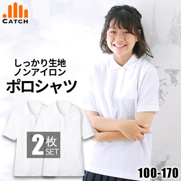 ■商品情報素材：綿60% ポリエステル40% カノコ生産地：中国　バングラデッシュ（※生産国の指定はお断りしております）生地量：200g/m2