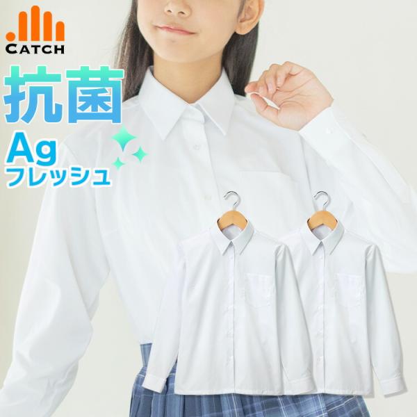 量販店で廃盤となるモデルの為、大特価にて販売中！販売は2枚セットのみで、1枚売りはしておりません。※こちらの商品はお客様都合での返品交換不可となります(不良品を除く)素　材：ポリエステル65% / 綿35%生産国：ミャンンマー機　能：抗菌防...