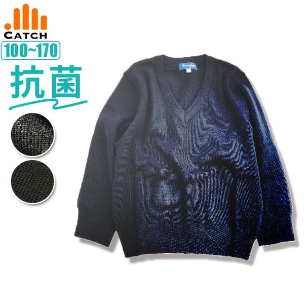 廃盤の為、通常2,980円→1,279円の大特価にて販売中！※当商品は大特価品の為、お客様都合での返品不可商品となります（不良品を除く）素　材：アクリル70％ / ウール30％生産国：中国