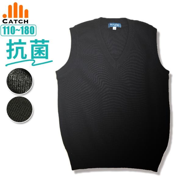 廃盤の為、通常2,480円→980円の大特価にて販売中！※当商品は大特価品の為、お客様都合での返品不可商品となります（不良品を除く）素　材：アクリル70％ / ウール30％生産国：中国