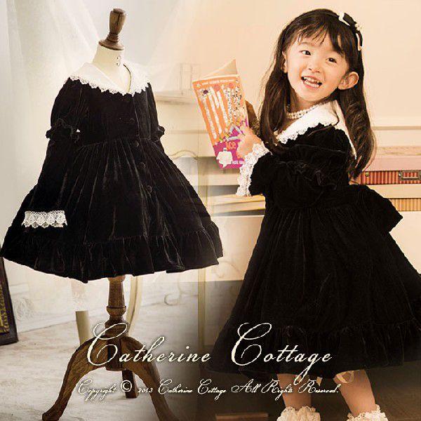 子どもワンピ 子ども服 女の子 子供ドレス ワンピース 発表会 ベロア２wayセーラーカラーワンピース 七五三 Buyee Buyee Japanese Proxy Service Buy From Japan Bot Online