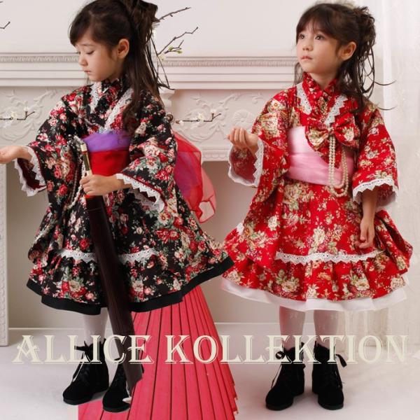 七五三 着物ドレス セット 兵児帯2本 リボン二個 パール飾り 内蔵パニエ入り 七五三 女の子 3歳 7歳 在庫限り Tak Buyee Buyee 日本の通販商品 オークションの代理入札 代理購入