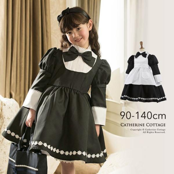 子供服 おしゃれ 撮影会 ワンピース アリスコレクション 女児スタンドカラー 黒2wayエプロンワンピース Tak Buyee Buyee Jasa Perwakilan Pembelian Barang Online Di Jepang
