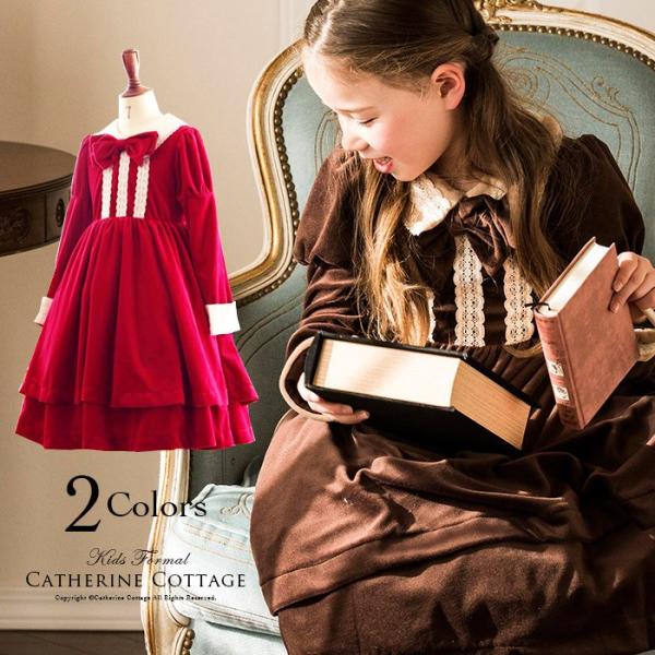 女の子 ワンピース 子供ドレス 令嬢風レースのベロアワンピース 110 140cm フォーマル 子ども服 Tak Buyee Buyee Jasa Perwakilan Pembelian Barang Online Di Jepang