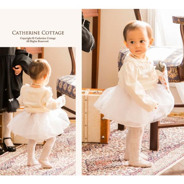 パニエ ベビードレス 結婚式 70 80 90 95 用 インナー 子供ドレス 発表会用 幼児サイズ 70 95cm ベビーパニエ Tak Buyee Buyee 日本の通販商品 オークションの代理入札 代理購入