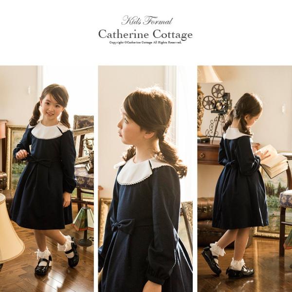 子供ワンピース 女の子 シスター風 白襟ワンピース 子供服 フォーマル 110 1 130 Cm Tak Buyee Buyee Japanese Proxy Service Buy From Japan Bot Online