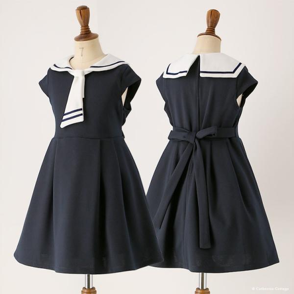 子供服 女の子 キッズ セーラーカラーポンチ半袖ワンピース 夏 110 1 130 Buyee Buyee 日本の通販商品 オークションの代理入札 代理購入