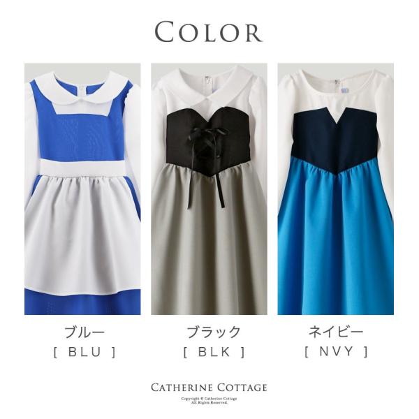 ハロウィン 衣装 キッズ プリンセスの普段着ワンピース 110 1 130 Cm Tak Buyee Buyee 日本の通販商品 オークションの代理入札 代理購入