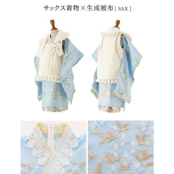 セール｜七五三 3歳女の子 着物 花刺繍チュールレース着物ワンピース