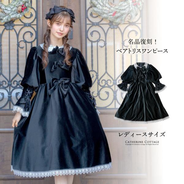 catherine_cc0899t