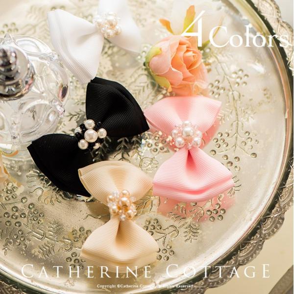 パール グログランリボンコサージュ ハンドメイド 子供 結婚式 発表会 Tak Ch キャサリンコテージ 通販 Yahoo ショッピング