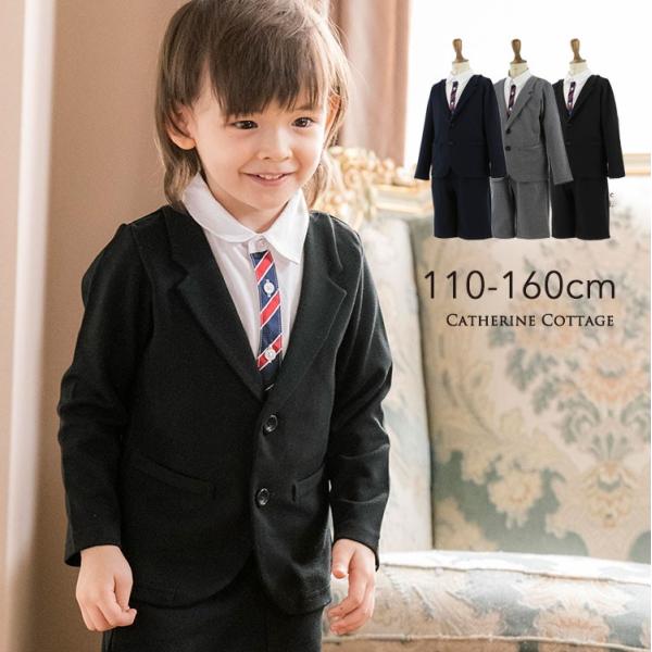 入学式 子供 男 キッズ 入園式 卒園式 ベビー 男の子用 フォーマルドッキングスーツ2点セット 80 90 100 110 120 130 Cm Tak Buyee Buyee Japanese Proxy Service Buy From Japan Bot Online