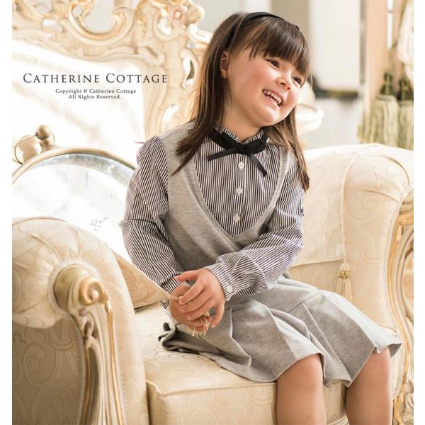 子供服 裾プリーツシャツドッキングワンピース 女の子 長袖 セミフォーマル 110 1 130 140 150cm Tak Buyee Buyee Japanese Proxy Service Buy From Japan Bot Online