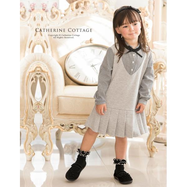 子供服 裾プリーツシャツドッキングワンピース 女の子 長袖 セミフォーマル 110 1 130 140 150cm Tak Buyee Buyee Japanese Proxy Service Buy From Japan Bot Online