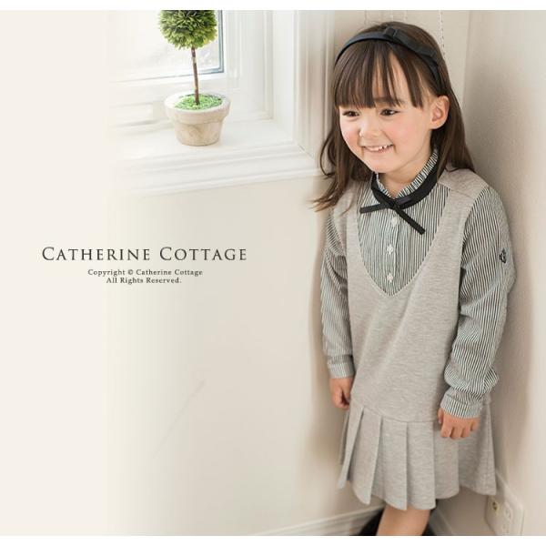 子供服 裾プリーツシャツドッキングワンピース 女の子 長袖 セミフォーマル 110 1 130 140 150cm Tak Buyee Buyee Japanese Proxy Service Buy From Japan Bot Online