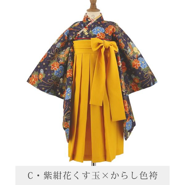卒園式 卒業式 袴 着付け簡単和ちりめん袴セット 女の子 ピンク 白 赤 紺 紫 白 緑 110 1 130 140 150 160 Cm Buyee Buyee 日本の通販商品 オークションの代理入札 代理購入