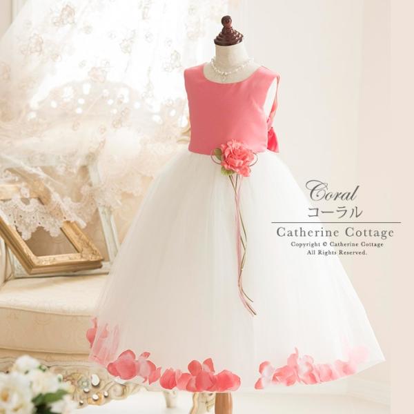 子供ドレス エレガントサテン花びらドレス フォーマルドレス 子供服フォーマルドレス Tak Buyee 日本代购平台 产品购物网站大全 Buyee一站式代购 Bot Online