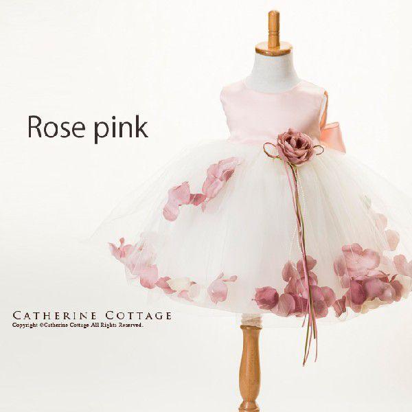 ベビードレス 女の子 発表会 花びらいりチュールスカートベビードレス 子供ドレス べビーフォーマル Tak Buyee 日本代购平台 产品购物网站大全 Buyee一站式代购 Bot Online