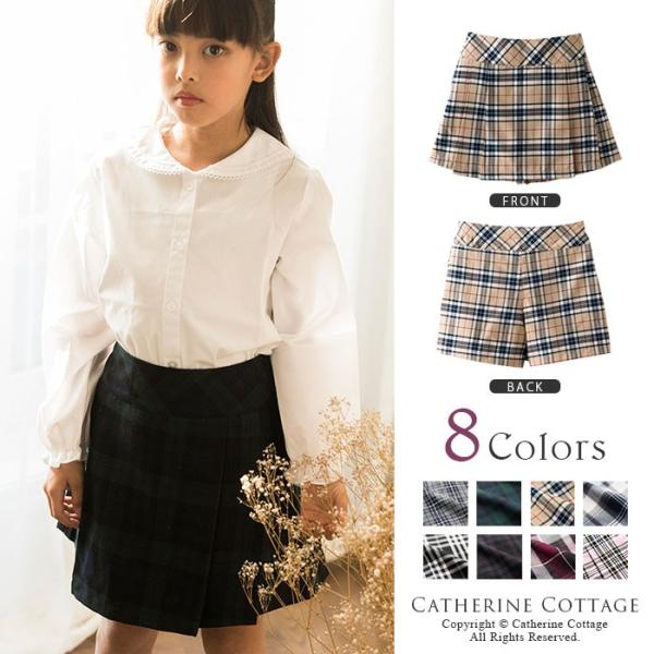 子供服 女の子 チェック切り替えプリーツキュロット キッズ 子供 スカート 1 130 140 150 160 165 Buyee Servis Zakupok Tretim Licom Buyee Pokupajte V Yaponii