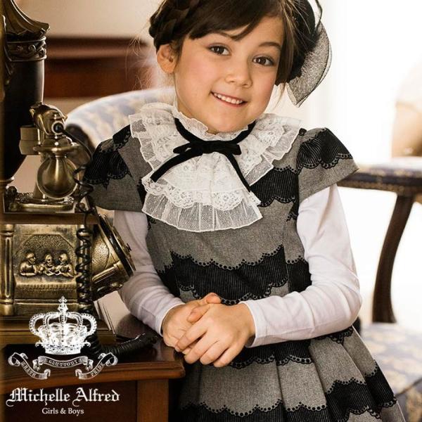 子供ワンピース 女の子 子供服 女の子 付け襟つき レースフロッキーフォーマルワンピース Tak Buyee 日本代购平台 产品购物网站大全 Buyee一站式代购 Bot Online