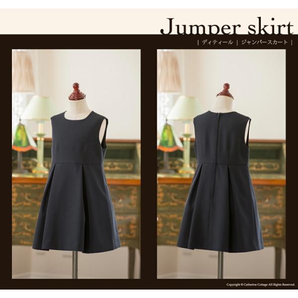 入学式 子供服 女 小学校 子供 スーツ 女の子 セーラー衿スーツアンサンブル ジャケット ジャンパースカート 115 1 130 Tak Buyee Buyee 日本の通販商品 オークションの代理入札 代理購入