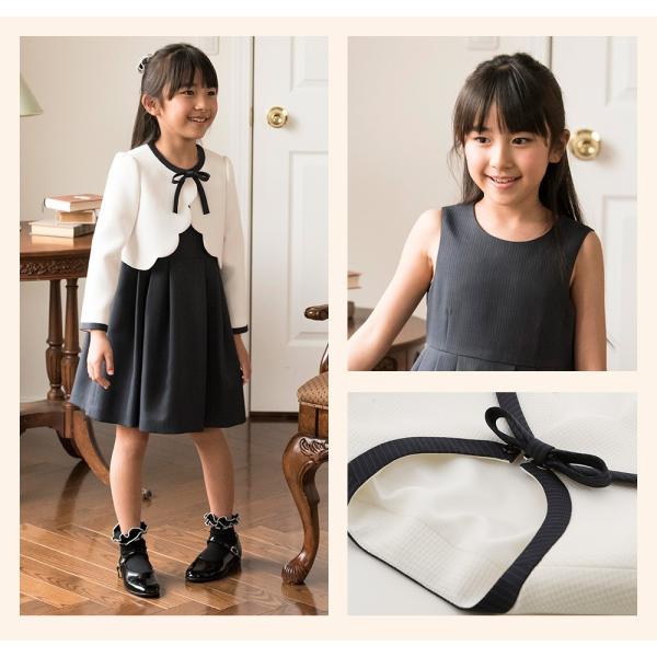 入学式子供スーツ スカラップ白ボレロ＆ストライプワンピース 