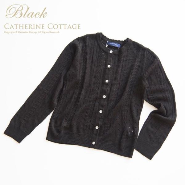 子供カーディガン 卒業式 フォーマル 女の子 ビジューボタン透かし編みニットカーディガン 140 150 160 Tak Buyee 日本代购平台 产品购物网站大全 Buyee一站式代购 Bot Online