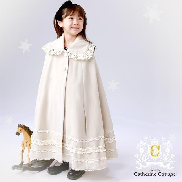 子供ケープ クラシックロイヤルケープ フォーマル 子供服 子供ドレス フォーマル 女の子 Tak Buyee 日本代购平台 产品购物网站大全 Buyee一站式代购 Bot Online