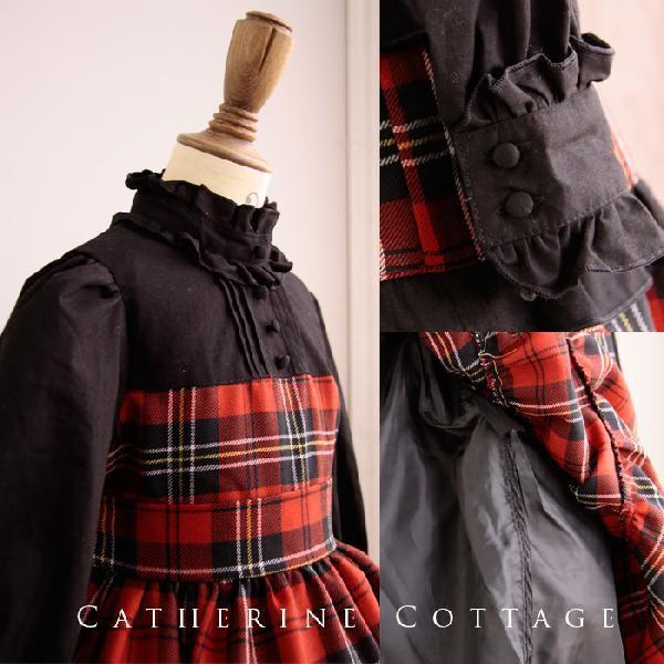 子供ワンピース キッズフォーマル タータンチェック切り替えワンピース 110 160cm Tak Buyee Buyee Japanese Proxy Service Buy From Japan Bot Online