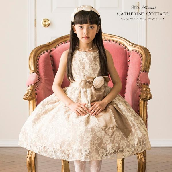 発表会 衣装 子供 ドレス 女子 服装 フォーマル 結婚式 令嬢テイストのアンティークレースドレス 子ども服 1 130 140 150 160 Cm Tak Buyee Buyee 日本の通販商品 オークションの代理入札 代理購入