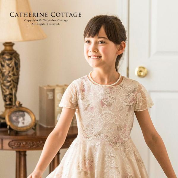 子供服 発表会 結婚式 女の子 薔薇柄シャドーレースワンピース 子供ドレス フォーマル 1 130 140 150 Tak Pc376op キャサリンコテージ 通販 Yahoo ショッピング