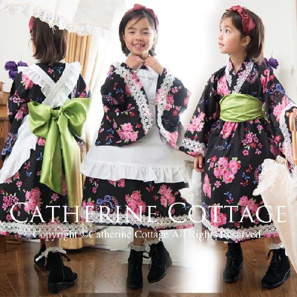 大正ロマン風エプロン付2部式着物ドレス ロング丈５点セット 付け襟 キッズ着物 ブルー ブラック 黒 浴衣 Tak Basketball Mk