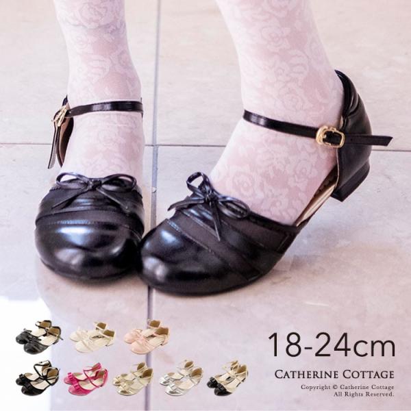 フォーマル 子供靴 足首ストラップセパレートシューズ レディース 女の子 18 19 21 22 23 24 Cm Tak Buyee Buyee Japanese Proxy Service Buy From Japan Bot Online