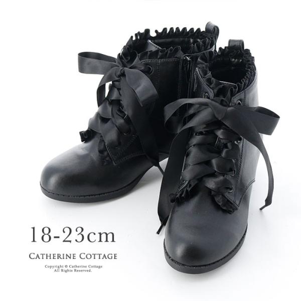 キッズ ブーツ ヒールの人気商品 通販 価格比較 価格 Com