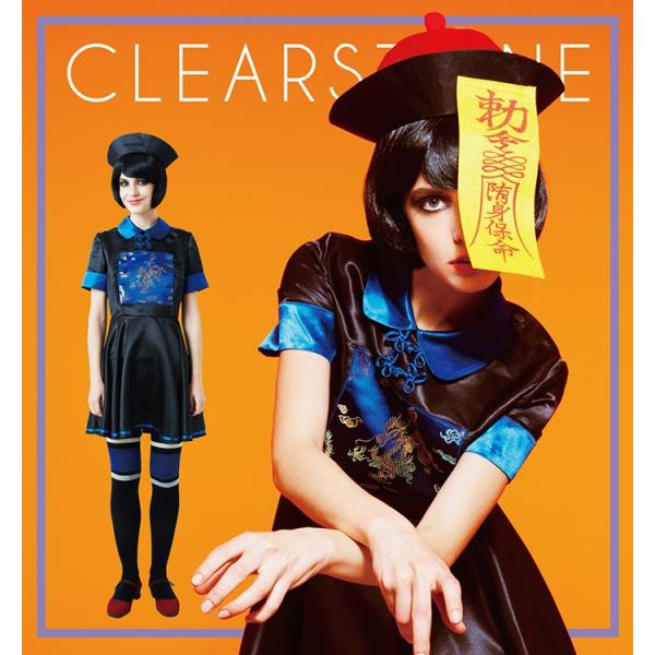 ハロウィン コスプレ ハロウィン 洋館メイド 大人 女性 レディース ホーンテッドマンション コスチューム 衣装 仮装 メイド服 Tak Buyee Buyee 提供一站式最全面最专业现地yahoo Japan拍卖代bid代拍代购服务 Bot Online