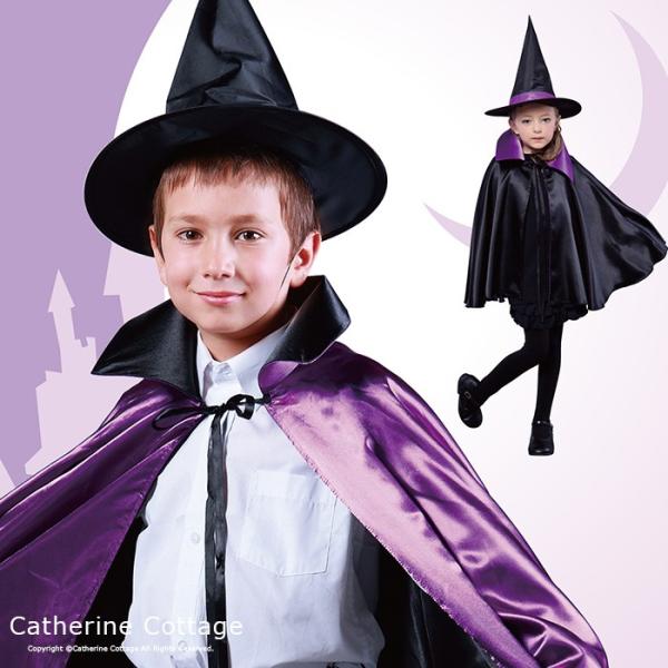 ハロウィン 衣装 コスプレ 子供用 魔法使い 天使 セット 女の子 男の子 コスチューム キッズ 家族 衣装 仮装 魔女 Tak Buyee 日本代购平台 产品购物网站大全 Buyee一站式代购 Bot Online