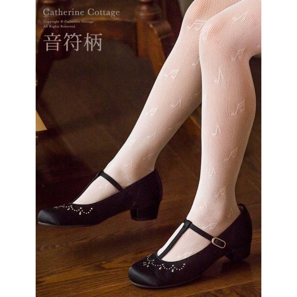 高級子供タイツ 日本製 白 黒 リボン柄 音符柄 ドット柄 110 1 130 140 Cm 発表会 結婚式 七五三 入学式 卒園式 Yup4 Buyee Buyee Japanese Proxy Service Buy From Japan Bot Online