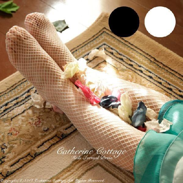 子供タイツ 日本製 子供用網タイツ 子供ドレスやワンピースに合わせて 子供フォーマル ブラック 黒 白 ホワイト Yup4 T013 キャサリンコテージ 通販 Yahoo ショッピング