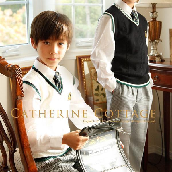 男児 ニット ベストスーツ4点セット ネクタイ ズボン シャツ ニットベストの4点セット 男の子 フォーマル Tak Tk1012 キャサリンコテージ 通販 Yahoo ショッピング