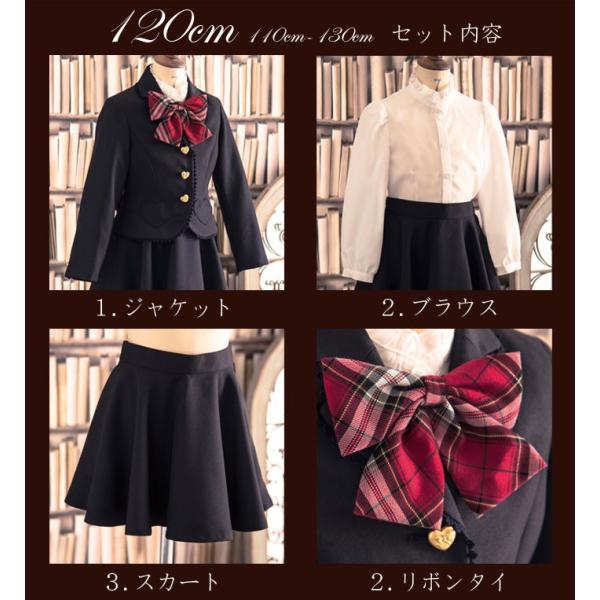 卒業式 小学生 女子 入学式 卒服 スーツ4点セット バックリボン刺繍スーツ ゆったり 110 120 130 140 150 160 165cm Tak Buyee Buyee Japanese Proxy Service Buy From Japan Bot Online