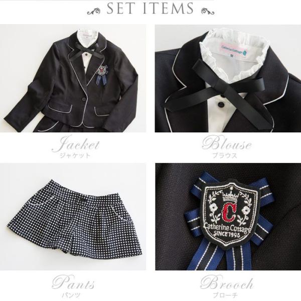 女の子スーツ 卒業式 ブラウス付き キュロット パンツ スーツセット 子供服 フォーマル 卒服 140 150 160 165 Tak Buyee Buyee 日本の通販商品 オークションの代理入札 代理購入