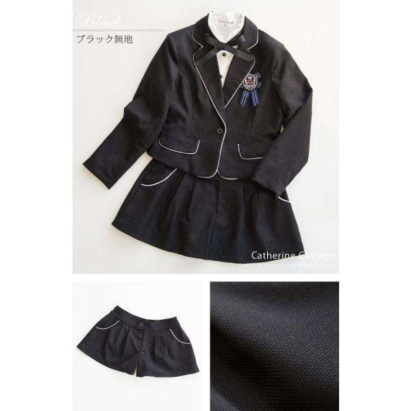 女の子スーツ 卒業式 ブラウス付き キュロット パンツ スーツセット 子供服 フォーマル 卒服 140 150 160 165 Tak Buyee Buyee 日本の通販商品 オークションの代理入札 代理購入
