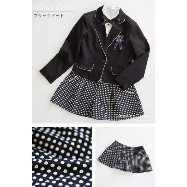 女の子スーツ 卒業式 ブラウス付き キュロット パンツ スーツセット 子供服 フォーマル 卒服 140 150 160 165 Tak Buyee Buyee 日本の通販商品 オークションの代理入札 代理購入