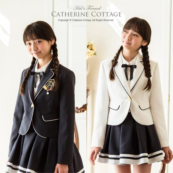 卒業式 小学校 女子 卒服 女の子 スーツ 白ラインスカートスーツセット 140 150 160 165 Cm Tak Buyee Servis Zakupok Tretim Licom Buyee Pokupajte Iz Yaponii